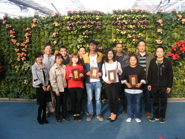 生物农业公司召开实习生总结交流会