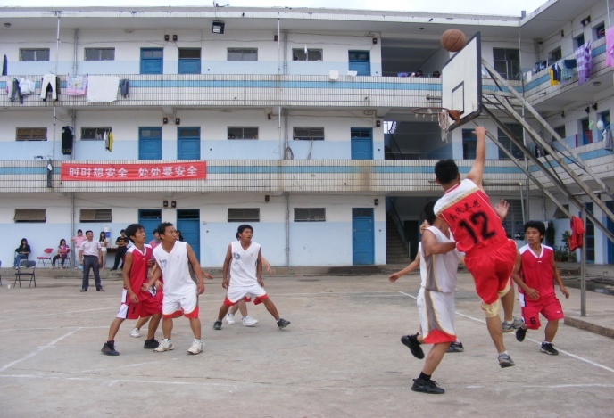 花卉公司组织男子篮球友谊赛