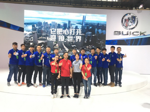 茂通别克参加2017中国（昆明）国际汽车博览会