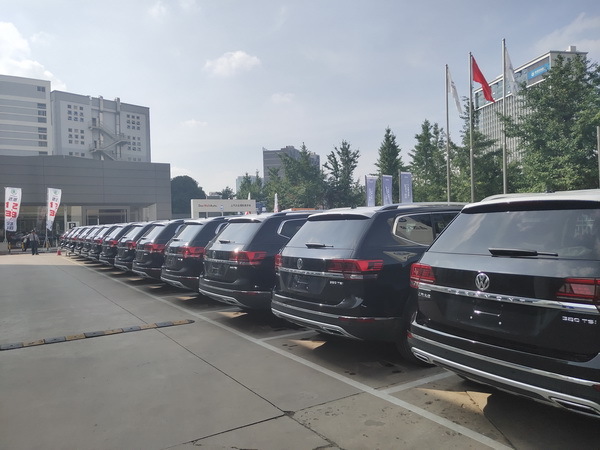 云南英茂集团有限公司