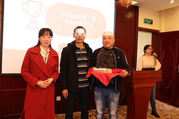 18-19季英茂大花蕙兰全国经销商大会顺利召开