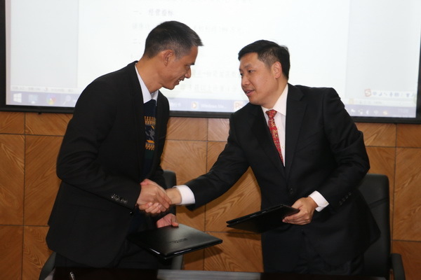 现代农业公司召开2016年度工作总结会