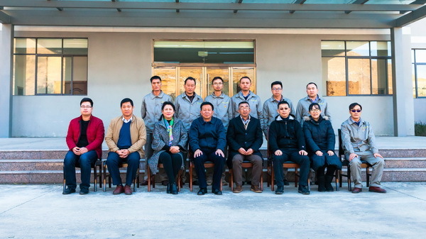 云南英茂集团有限公司