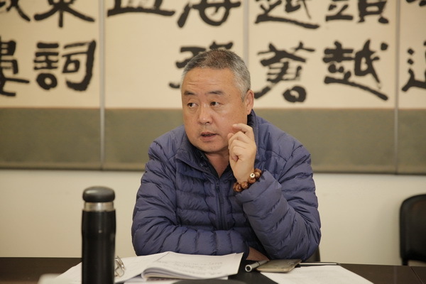 乐鱼官网链接召开职能部门2016年度工作考评会