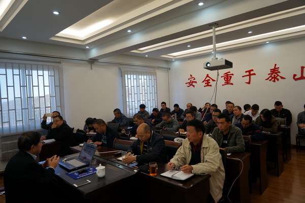 广丰公司开展系列企业文化建设活动