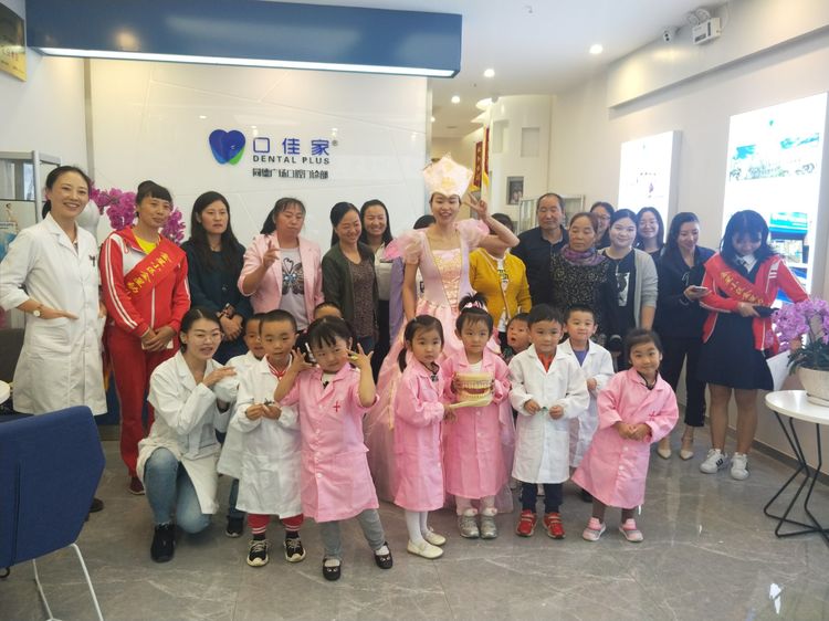 云南英茂集团有限公司