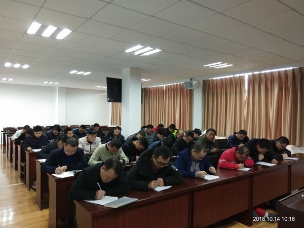 广丰公司组织企业文化建设学习考试