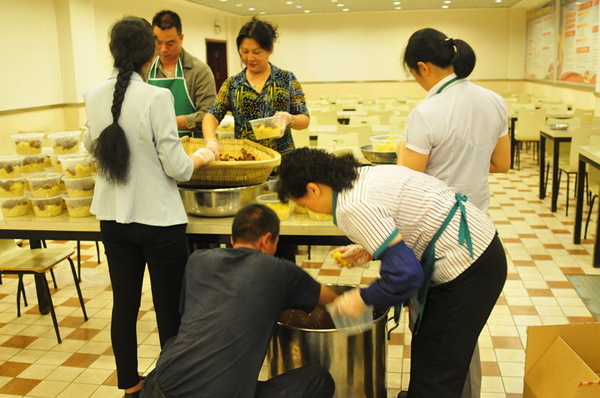 品味端午 传承文化 凝聚员工