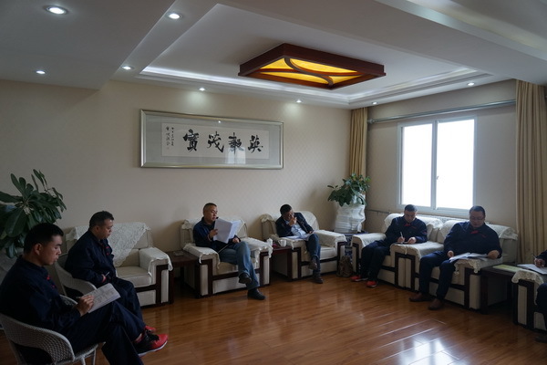 云南英茂集团有限公司