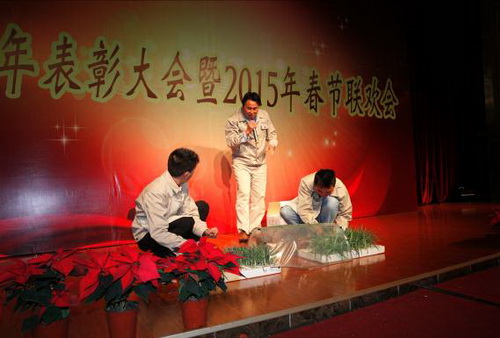 云南英茂集团有限公司