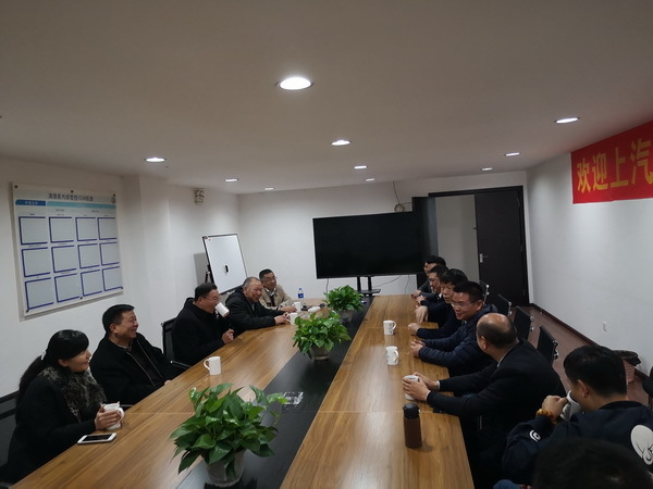 云南英茂集团有限公司
