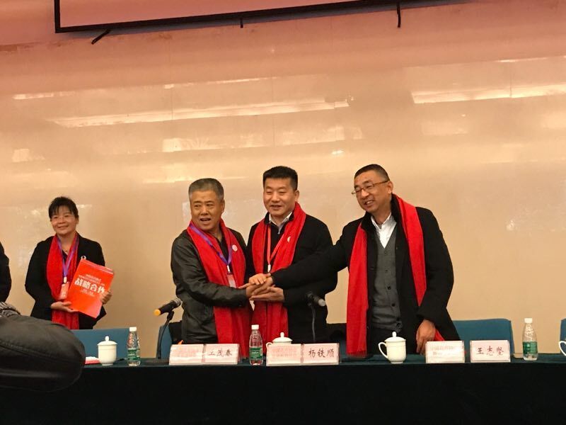 转发：中花协零售业分会会员大会 花卉精英齐聚成都探讨新零售时代下的花店发展