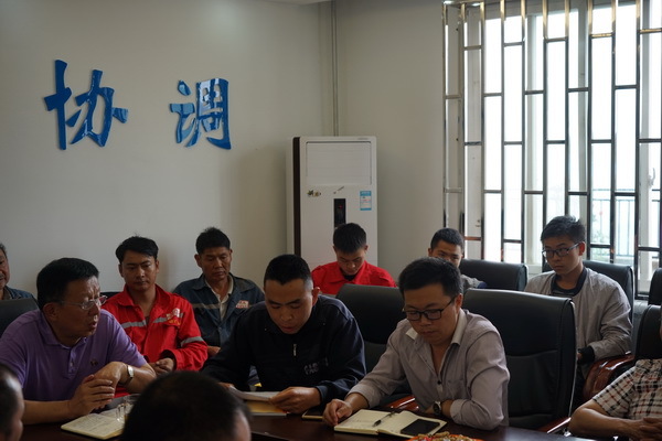 云南英茂集团有限公司