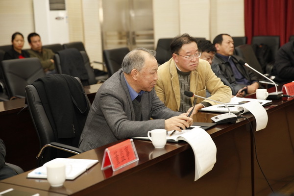 乐鱼官网链接召开职能部室2017年度工作考评会议
