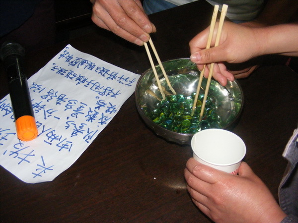 云南英茂集团有限公司