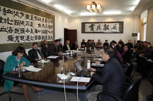 房地产公司召开2014年度工作总结会