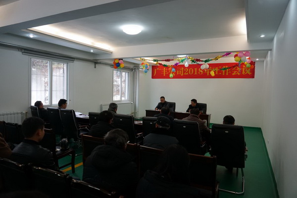 云南英茂集团有限公司