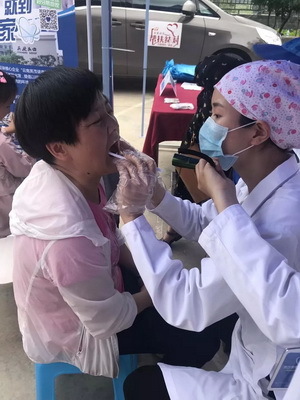 云南英茂集团有限公司