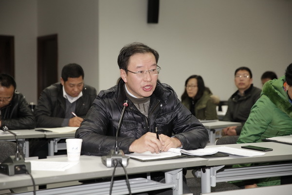 房地产公司召开2015年度工作总结会