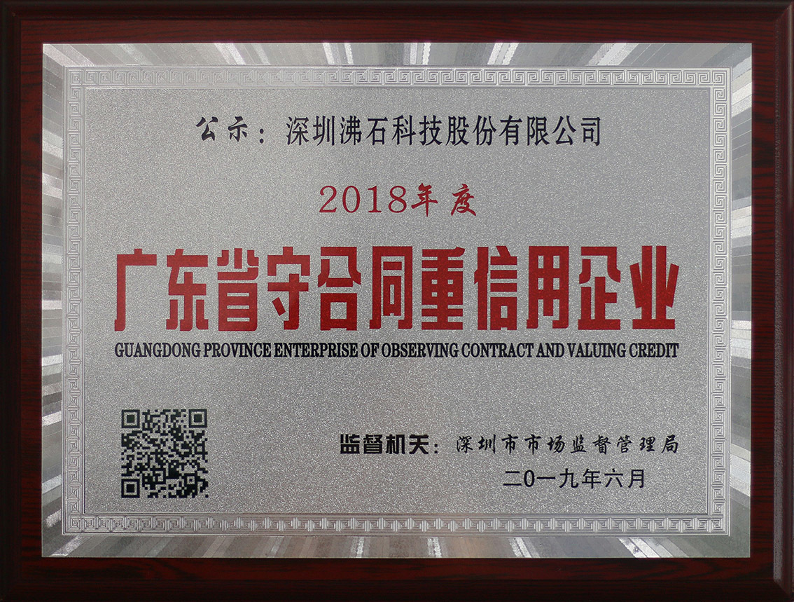 图片名称