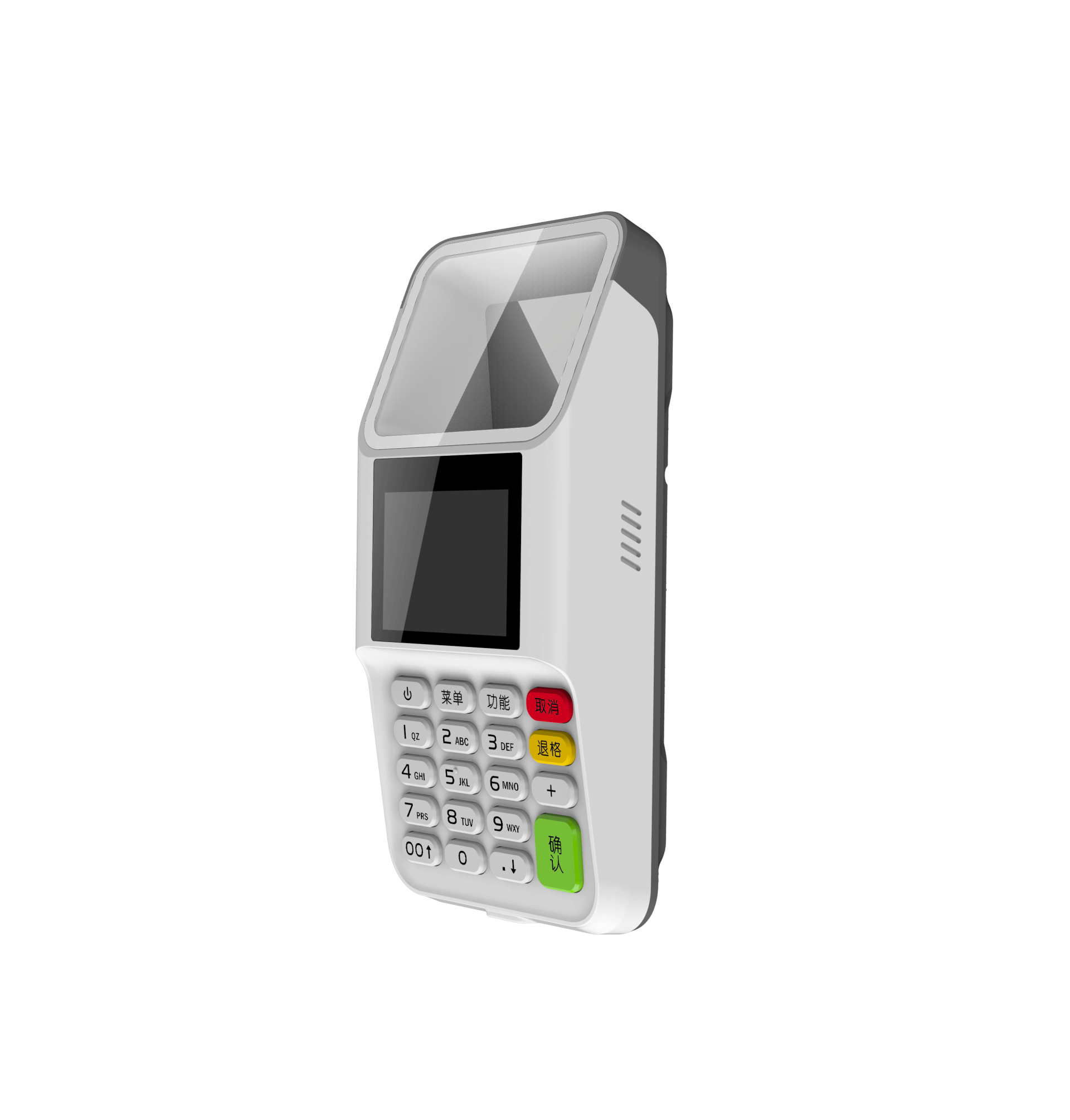 Payment Box QR03
