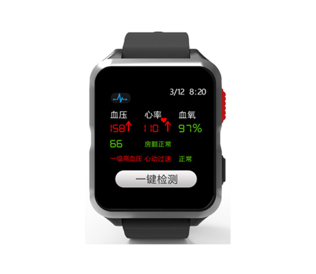 Smart Watch for Adults and the Elderly