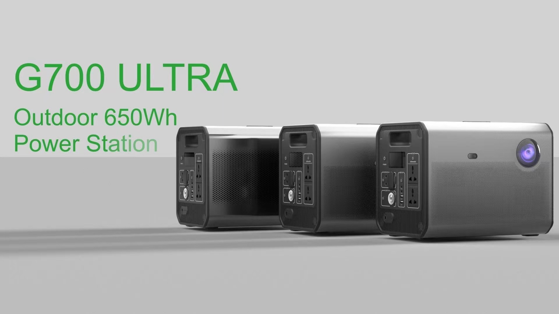 G700 Ultra, the World's First Power Station with Cinema Projector