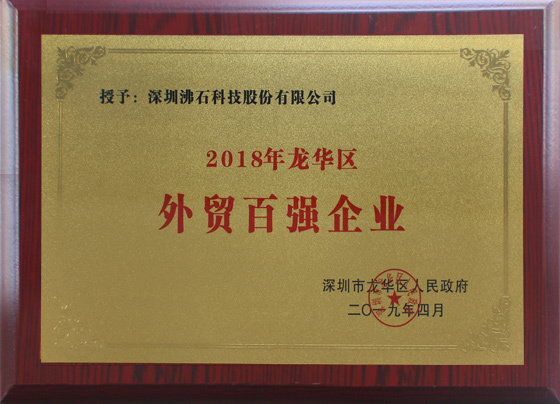 图片名称