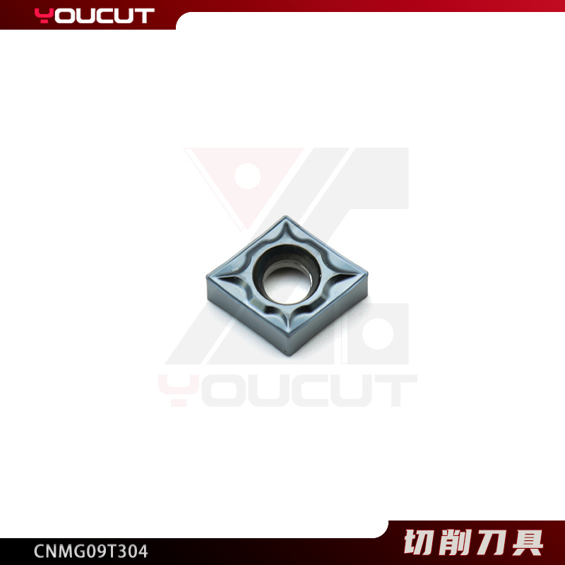 CNMG09T304-HM