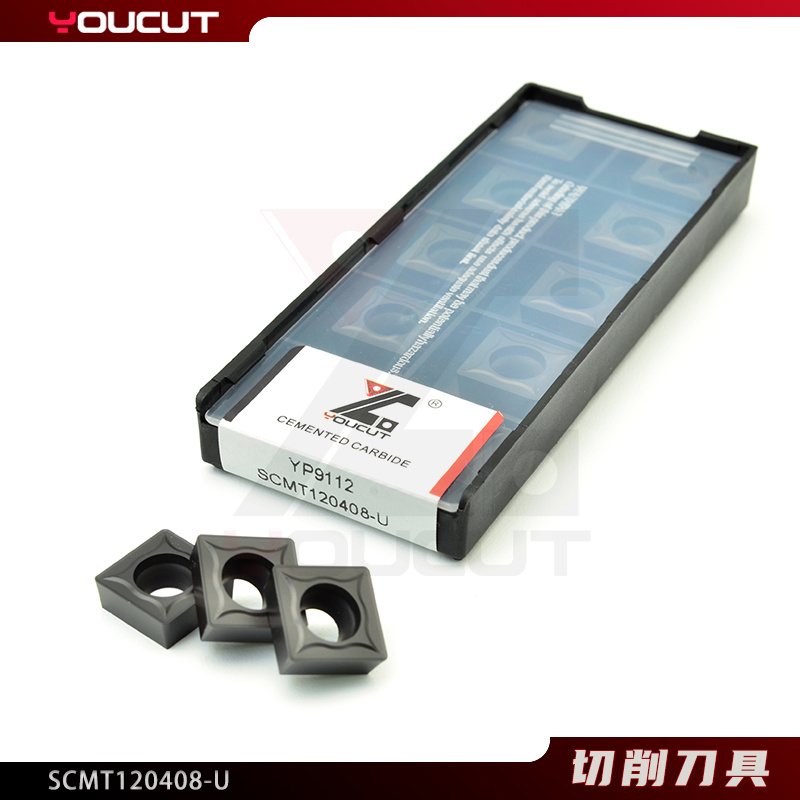 SCMT120408-U