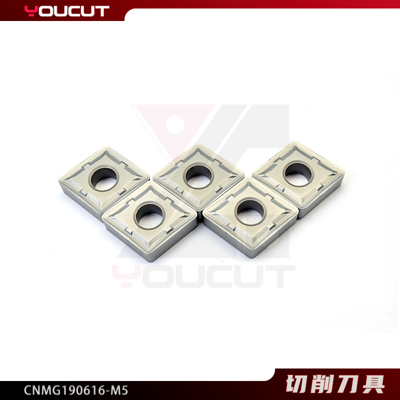 CNMG190616-M5