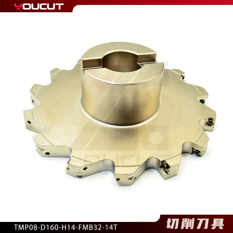 TMP08-D160-H14-FMB32-14T