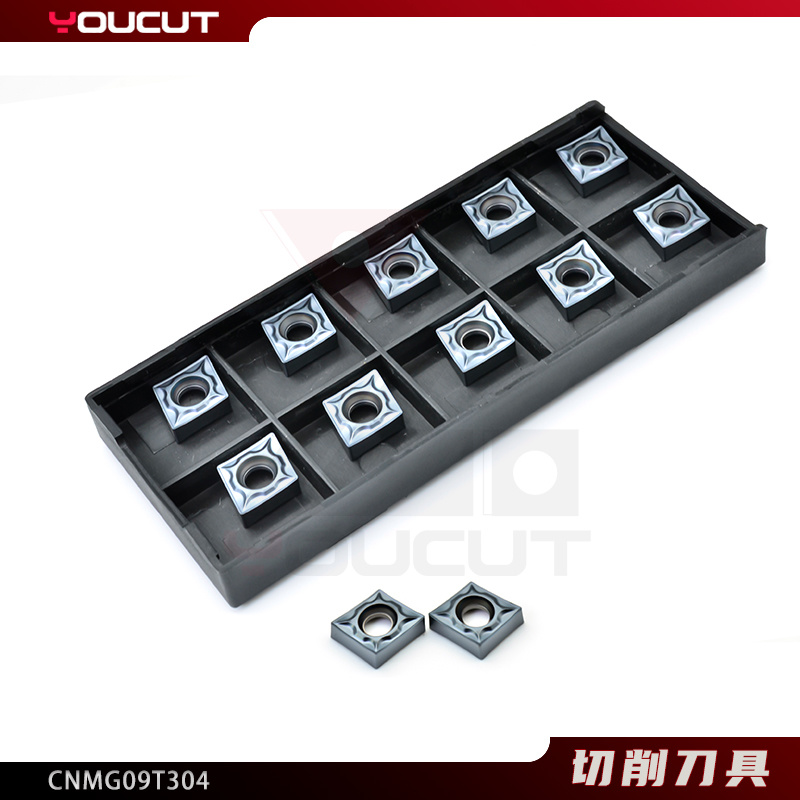CNMG09T304-HM