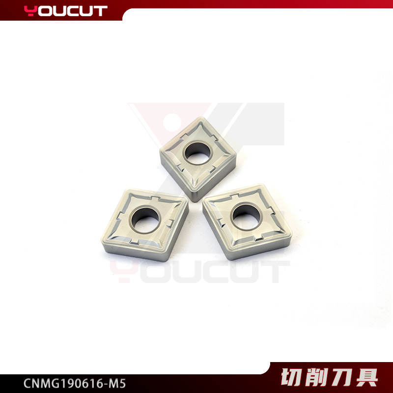 CNMG190616-M5