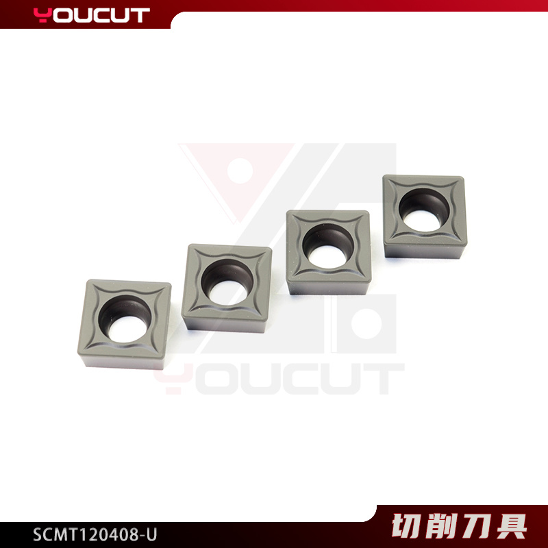 SCMT120408-U