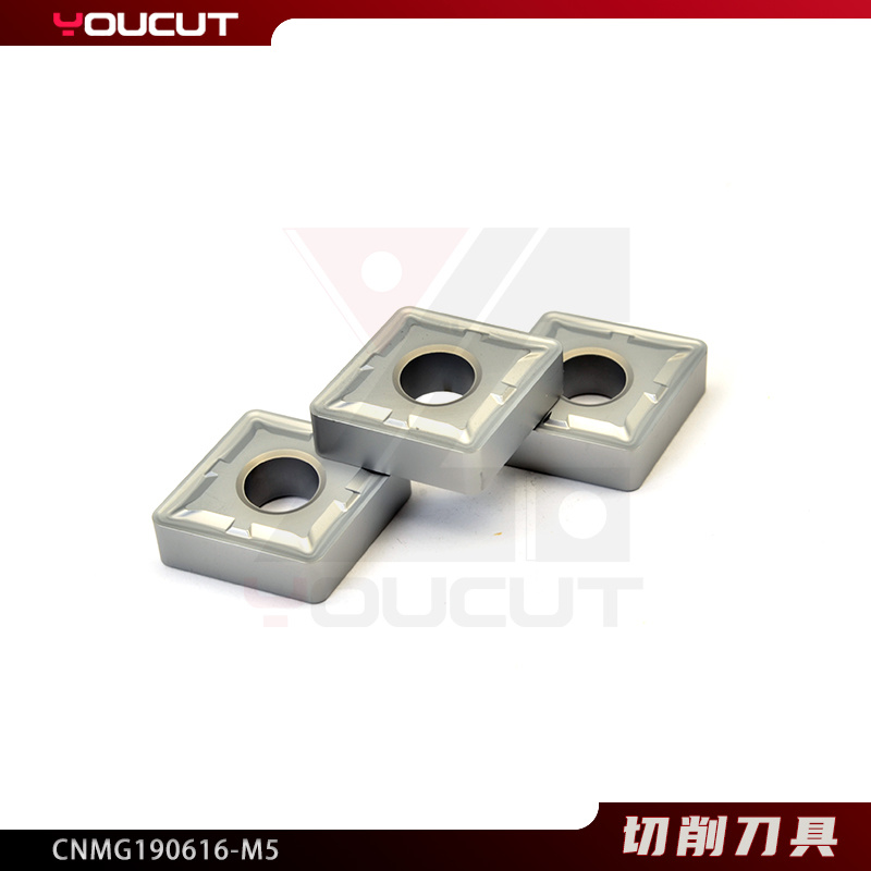 CNMG190616-M5