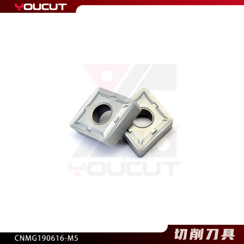 CNMG190616-M5