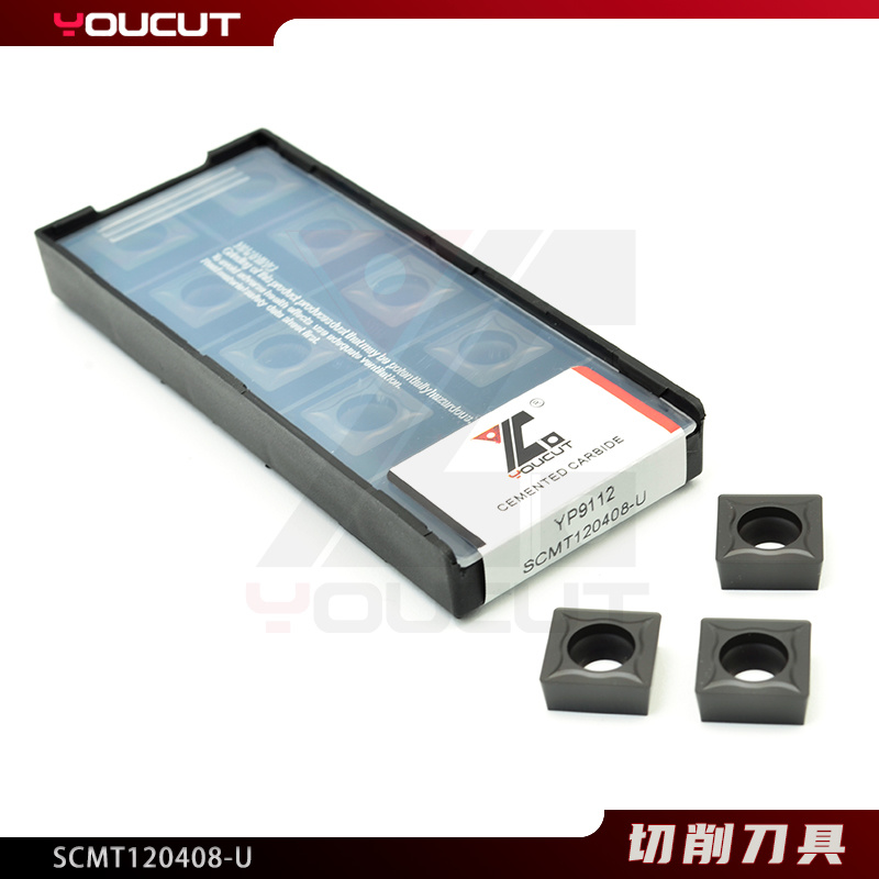 SCMT120408-U