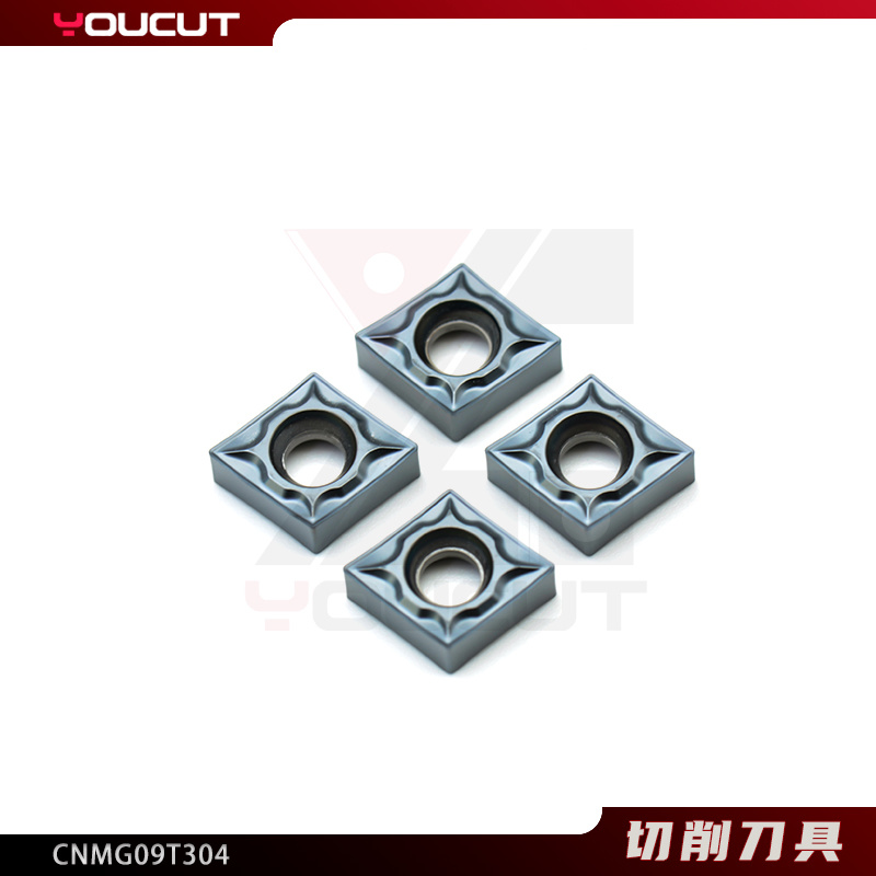 CNMG09T304-HM