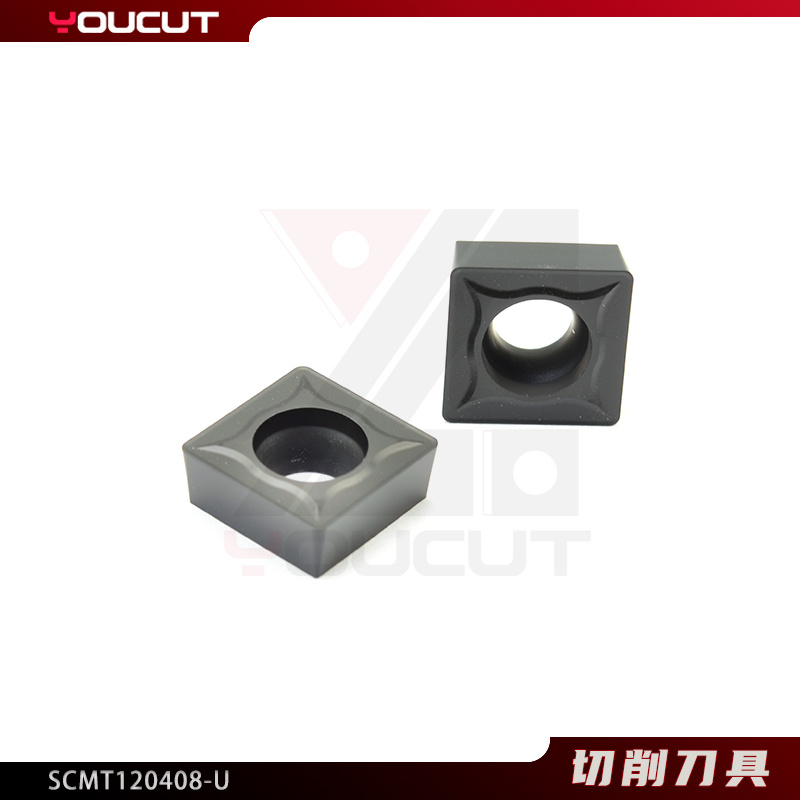 SCMT120408-U