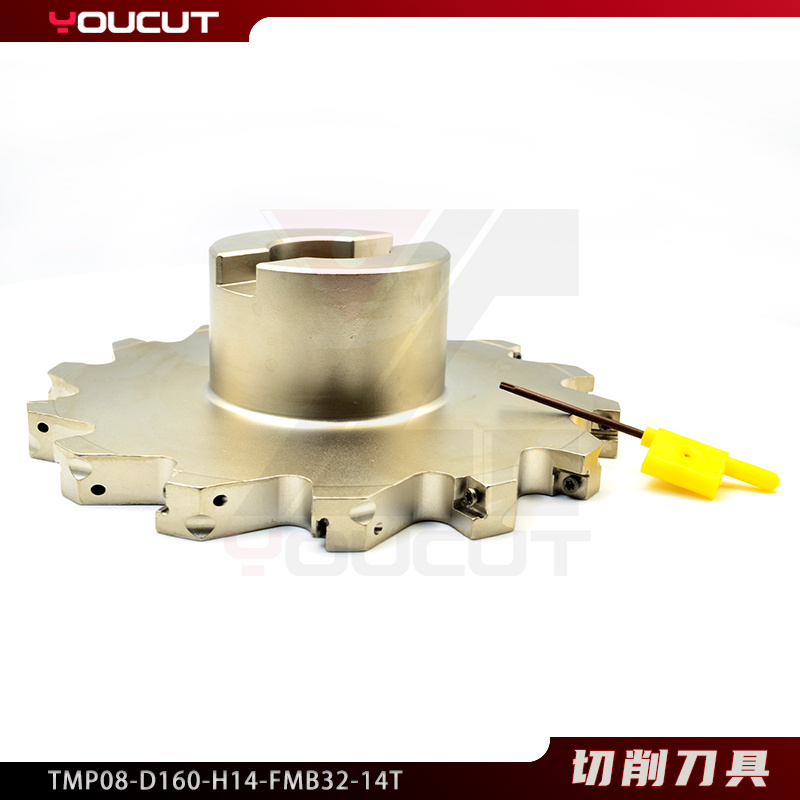 TMP08-D160-H14-FMB32-14T