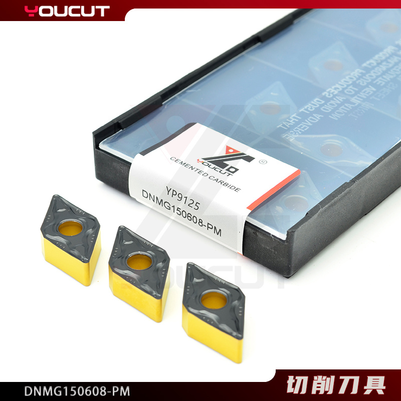 DNMG150608-PM
