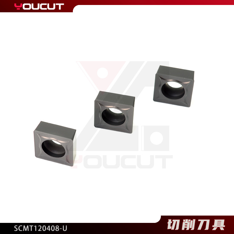 SCMT120408-U