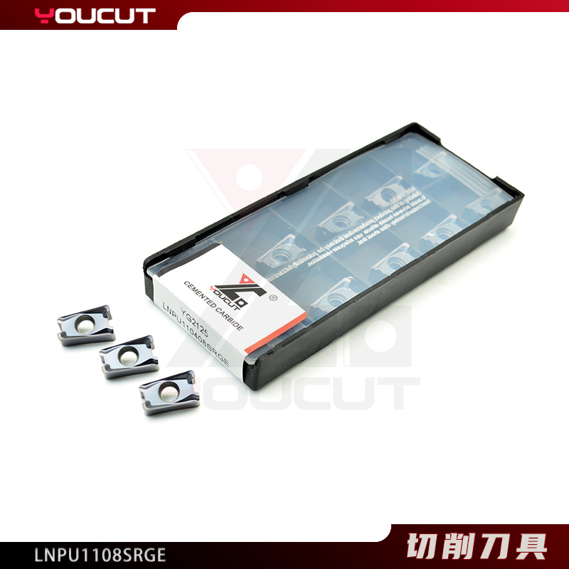 LNPU1108SRGE