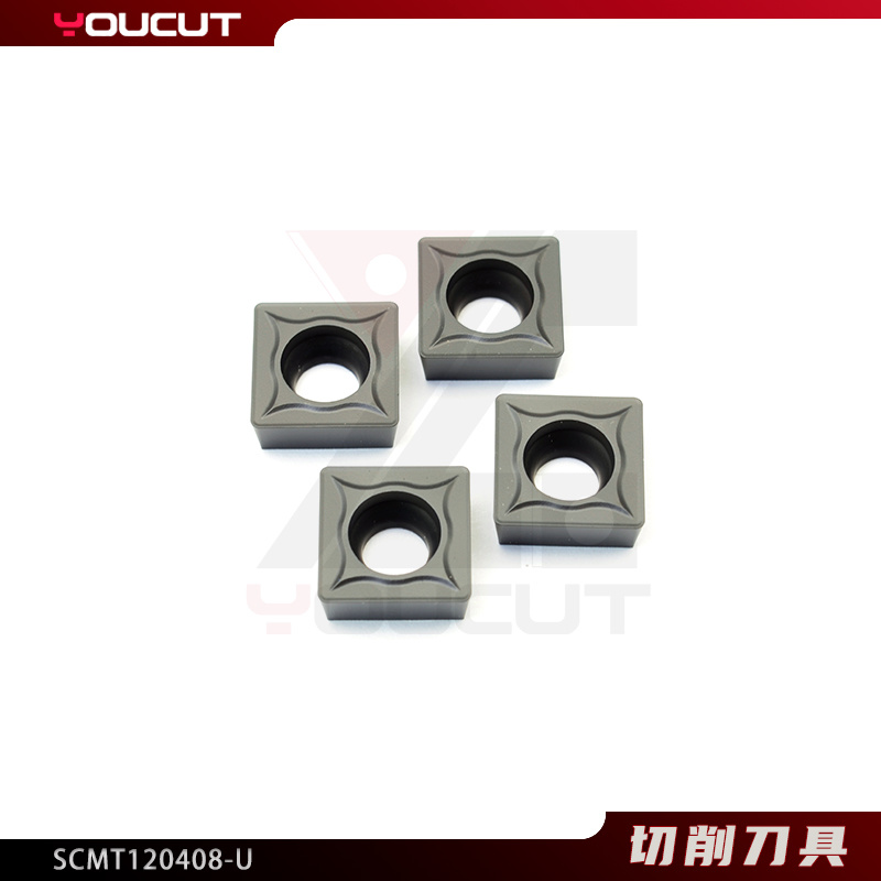 SCMT120408-U