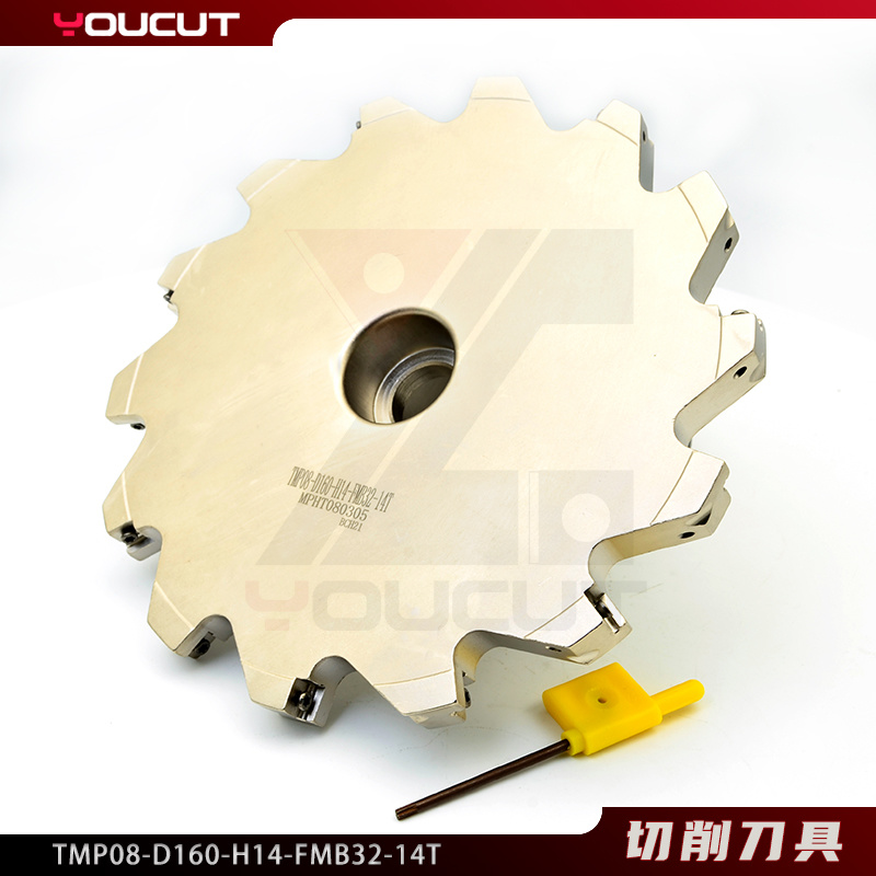 TMP08-D160-H14-FMB32-14T