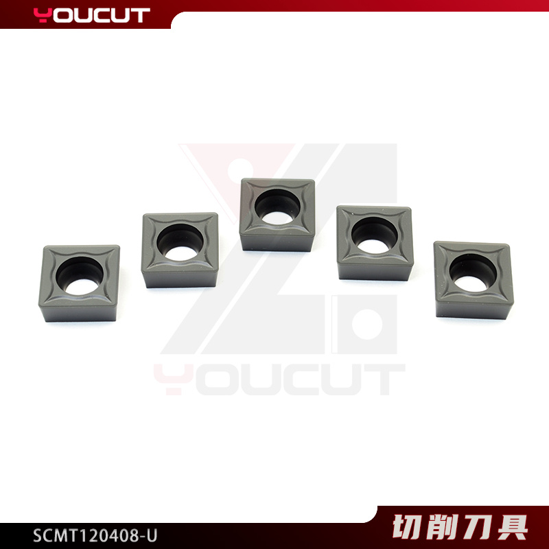 SCMT120408-U