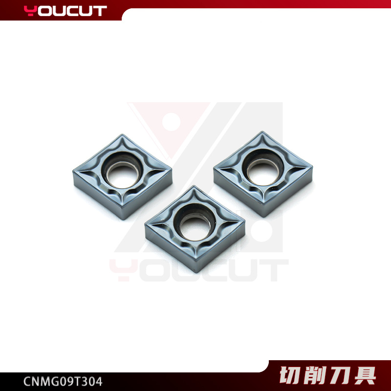 CNMG09T304-HM