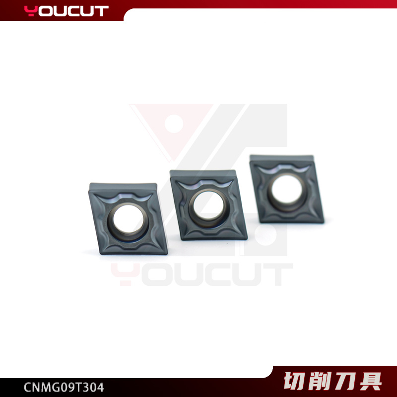 CNMG09T304-HM