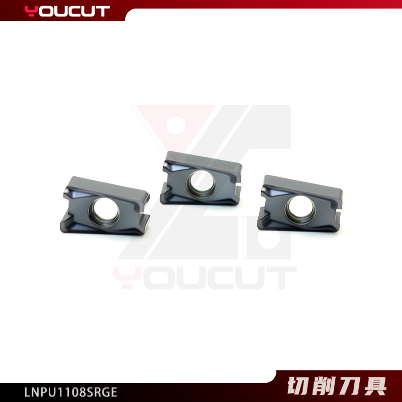 LNPU1108SRGE